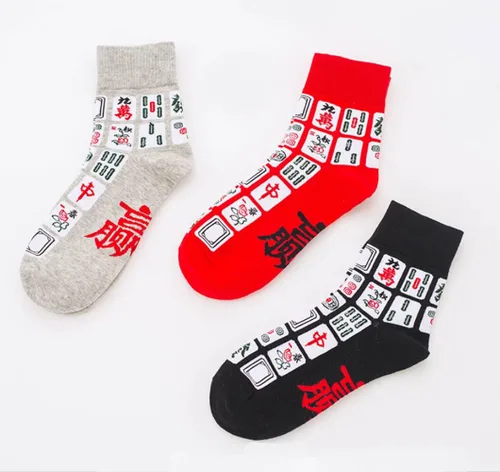 Vista 3 de Creative Mah Jong Print Novedosos Calcetines de algodón para hombres y mujeres
