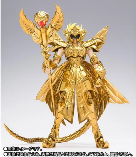Vista 3 de Saint Cloth Myth EX EX Tercer Guerrero Santo Dorado - EDICIÓN COLOR ORIGINAL ~