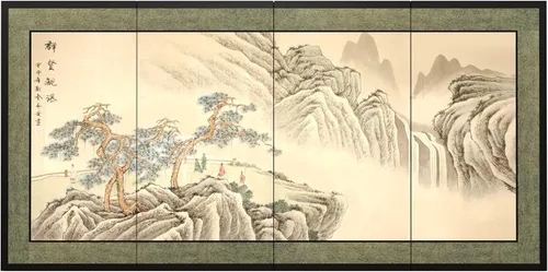 Vista 16 de Oriental Furniture - Hoja de oro de bambú de 18 pulgadas de alto