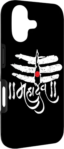 Vista 3 de Mahadev God Shiva Trisul Shivratri Hinduism Case for iPhone 17