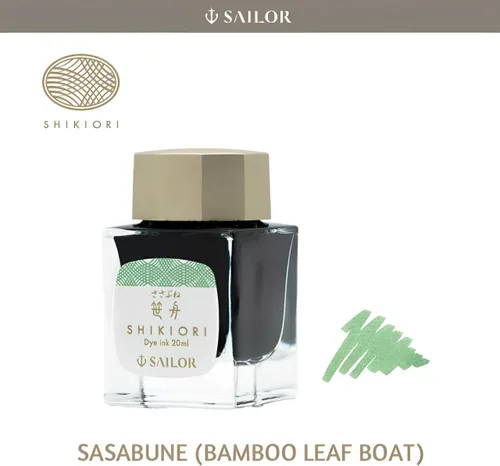 Vista 2 de Sailor - Pluma estilográfica, 13-1008-234 SHIKIORI Tinta embotellada, Shikiori, Grass Play, Sasafune, Dye, 0.7 fl oz (0.7 fl oz)