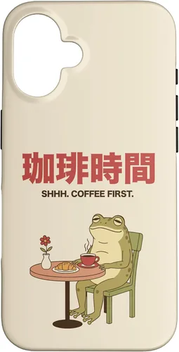 Vista 32 de Japanese Coffee Time Frog Retro Cafe Aesthetic Case for iPhone 17