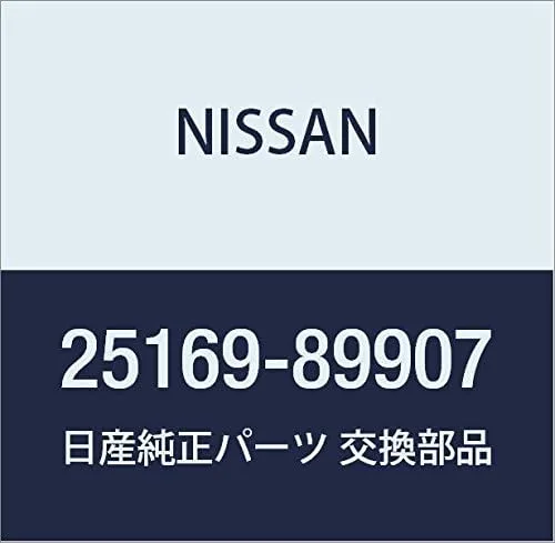Vista 12 de NISSAN Genuine Parts Bulb Skyline Part Number B6261-51S60