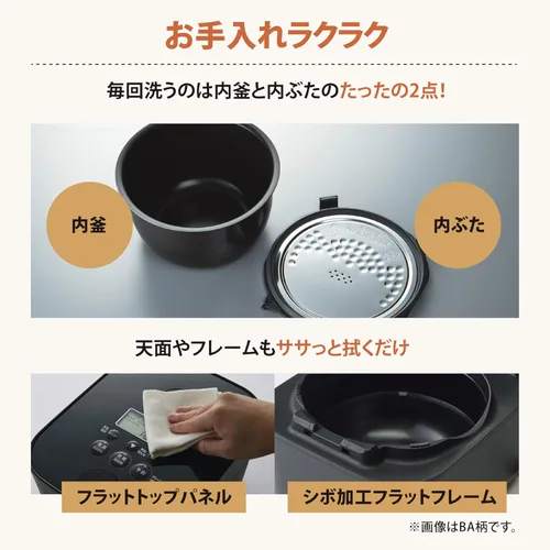 Vista 6 de Zojirushi IH Olla arrocera (5.5Go / 1.0L) Stan. (negro) NW-SA10-BA【Productos originales nacionales de Japón】【Se envía desde Japón】