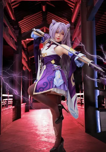 Vista 7 de DAZCOS Disfraz de cosplay de Naganohara Yoimiya para mujer para Halloween