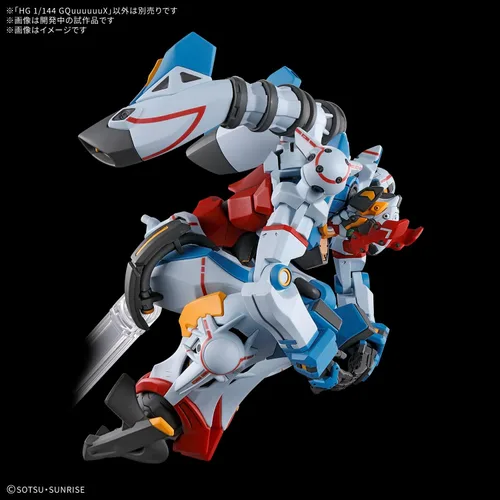 Vista 4 de Bandai Hobby - Juego de modelo Mobile Suit Gundam GQuuuuuuX - #1 GQuuuuuuX HG 1/144