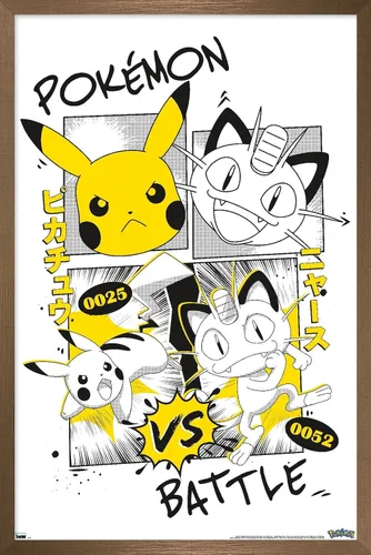 Vista 14 de Trends International Pokémon - Póster de pared de anime de batalla, 22.4 pulgadas de largo x 14.7 pulgadas, versión enmarcada de madera de granero