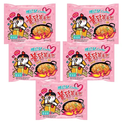 Vista 5 de Paquete cremoso de Carbonara Fiesta Bolsa de 5 paquetes de ramen SAMYANG Carbonara Buldak sabor pollo – Certificado Halal – 22.95 oz (paquete de 1)