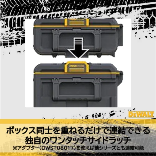 Vista 6 de Dewalt Caja de herramientas de sistema resistente, tipo de mano, fácil de transportar, mango largo, almacenamiento apilado