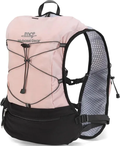 Vista 16 de Lightweight Running Vest for Women & Men Hydration Backpack Pack with 1.5L Water Bladder Bag Running Gear Accessories for Hiking Marathon Trail