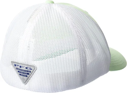 Vista 26 de Columbia Gorra de bola de malla Bandera antigua de malva/blanco/pescado