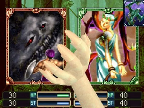 Vista 4 de Culdcept DS Japan Import
