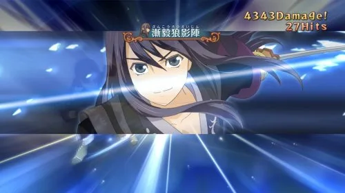 Vista 5 de Tales of Vesperia Japan Import