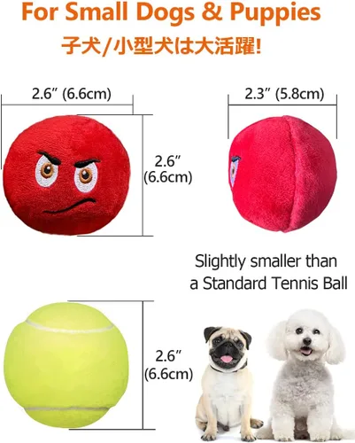 Vista 5 de SCHITEC Juguetes chirriantes para perros, [6 unidades] Pelotas de felpa suaves con chirriantes, juego interactivo para cachorros y mascotas pequeñas