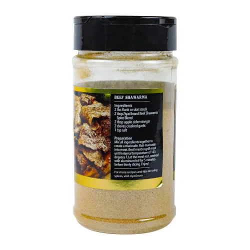 Vista 2 de Ziyad Shaker - Mezcla Premium para Shawarma, Perfecto para Shawarmas de Carne o Pollo, Sin Aditivos, Sin GMS 156 gr (5,5 oz)