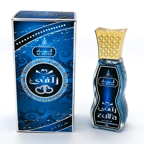 Vista 19 de Maison d'Orient ADVENTURE - Perfume Roll On de 0.7 fl oz para hombres, fragancias sin alcohol. AL RIYAD (aceite corporal rollon) Esenciales de viaje