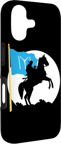 Vista 3 de Otomano Imperio Osman Bey Ertugrul Gazi - Funda para iPhone 17