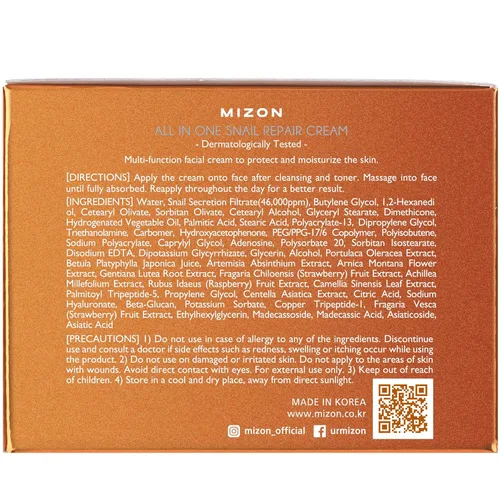 Vista 9 de Crema de caracol, reparación, todo en uno, [MIZON], 2.53 onzas líquidas