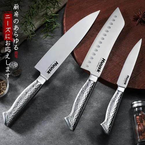 Vista 2 de Huusk Juego de 3 cuchillos de chef, juego de cuchillos japoneses de acero inoxidable aptos para lavavajillas, juegos de cuchillos de cocina ultra