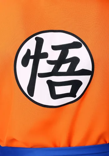 Vista 2 de Disfraz para Hombre de Goku de Dragon Ball Z Multicolor