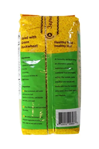Vista 3 de Zernovita Trigo sarraceno verde, 2 libras, grano entero premium sin OMG