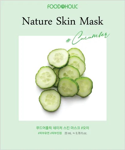 Vista 5 de [Piel natural] Paquete combinado de 100 mascarillas faciales, hoja de piel con papel de liberación, máscara facial coreana de calidad premium
