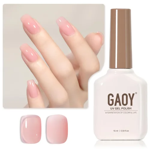 Vista 21 de GAOY - Esmalte de uñas de gel marrón, 16ml de esmalte de gel para quitar por remojo, curado con luz UV para arte de uñas, manicura DIY en casa, 2088