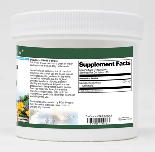 Vista 2 de Sarsaparilla (Smilax Officinalis) Polvo (4 oz, ZIN: 521362)