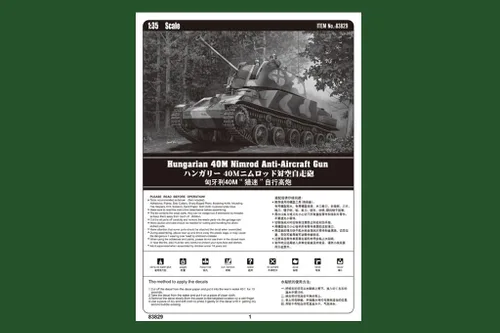 Vista 5 de Hobby Boss Kit de modelo de pistola antiaérea húngara Nimrod 40M