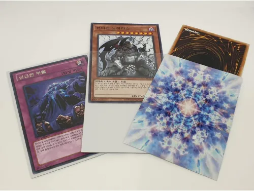 Vista 3 de Yugioh - Funda protectora para cartas de Duelista, tamaño mini, bendición de luz, 50