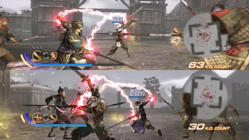 Vista 3 de Dynasty Warriors 7 - Playstation 3