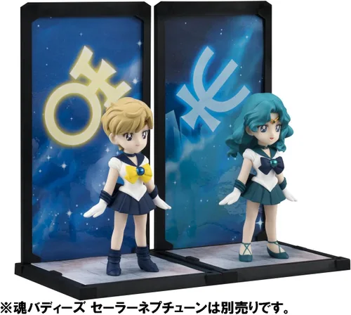 Vista 5 de Bandai Tamashii Nations Sailor Urano - Figura de acción "Sailor Moon Buddies