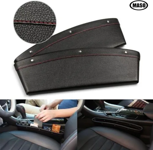 Vista 2 de MASO - Organizador de bolsillo para asiento de automóvil, 2 piezas, organizador de bolsillo de automóvil, de cuero negro, caja de almacenamiento
