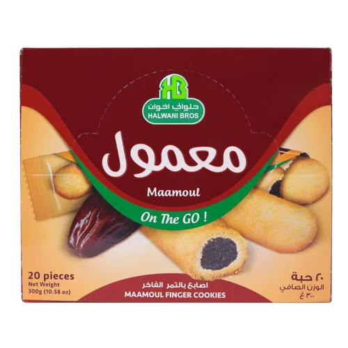 Vista 18 de HB Halwani Bros Galletas, Galletas de Mantequilla Rellenas de Dátiles Mamoul Medianas 100% Naturales, Ligeramente Dulces, Sin Conservantes, Sin