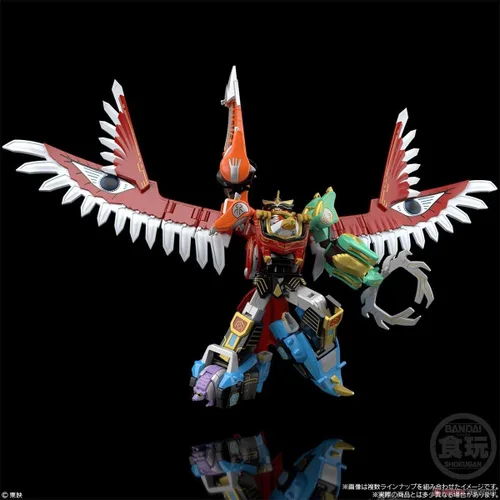 Vista 6 de BANDAI Shokugan Proyecto de modelado Hyakuju Sentai Gaoranger SMP GaoIcarus Model Kit Set