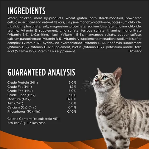 Vista 7 de Pro Plan Veterinary Diets Purina OM Overweight Management Savory Selects with Chicken Feline Formula Alimento húmedo para gatos (paquete de 24)