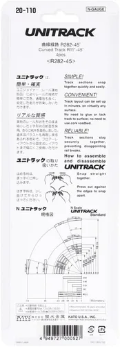 Vista 5 de Kato USA Model Train Products Unitrack, 282mm (11") Radius 45-Degree Curve Track (4 piezas)