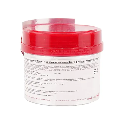Vista 4 de Delfino Premium Touch Penetration Serum Hair Mask G X 2 Pcs Set
