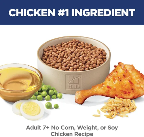 Vista 3 de Hill's Science Diet Adult 7+, Senior Adult 7+ Premium Nutrition, alimento seco para gatos, sin maíz, trigo, soja, pollo y arroz integral, bolsa de 7