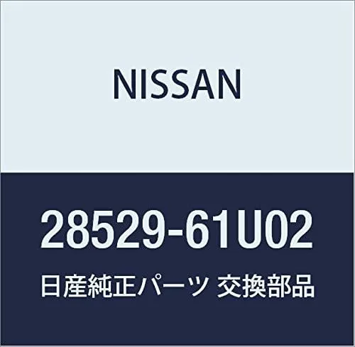 Vista 13 de NISSAN Genuine Parts Bulb Skyline Part Number B6261-51S60
