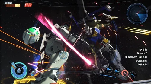 Vista 6 de [PS4] Gundam Breaker 3 Japanese Ver.