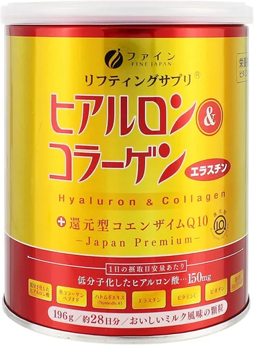 Vista 8 de FINE Japan Péptidos de colágeno. Hialurónico y colágeno + ubiquinol. Colágeno marino en polvo con elastina. Sin OMG. Apoya la piel, el cabello