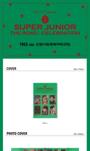 Vista 5 de SUPER JUNIOR Vol.2 The Road : Celebration 11th Album Poster+Photobook+Photocard+Tracking Random Version