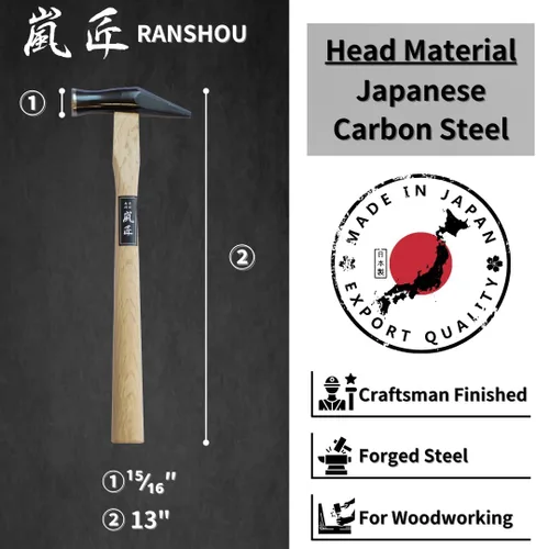 Vista 2 de SAKIKIRI - Martillo de carpintero japonés con juego de clavos de 0.996 pulgadas, martillo de carpintería resistente con mango de madera