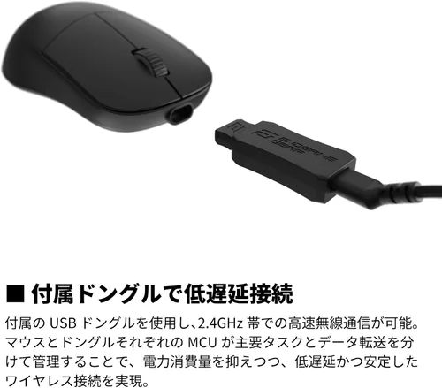 Vista 7 de ENDGAME GEAR XM2we - Mouse inalámbrico para juegos, mouse programable con 5 botones y 19,000 DPI, color negro