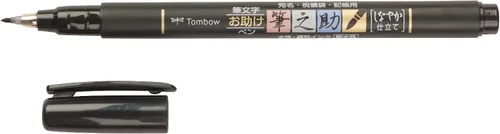 Vista 6 de Tombow 82040 Fudenosuke - Brocha para caligrafía y dibujos artísticos, punta doble, color negro y gris