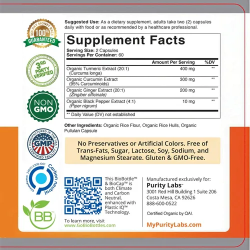 Vista 2 de turmericcurcumin, 1
