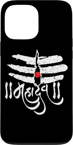 Vista 24 de Mahadev God Shiva Trisul Shivratri Hinduism Case for iPhone 17