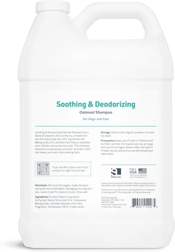 Vista 32 de Veterinary Formula Smart Coat Complex - Champú de avena calmante y desodorizante para perros, 17 onzas líquidas, bicarbonato de sodio elimina
