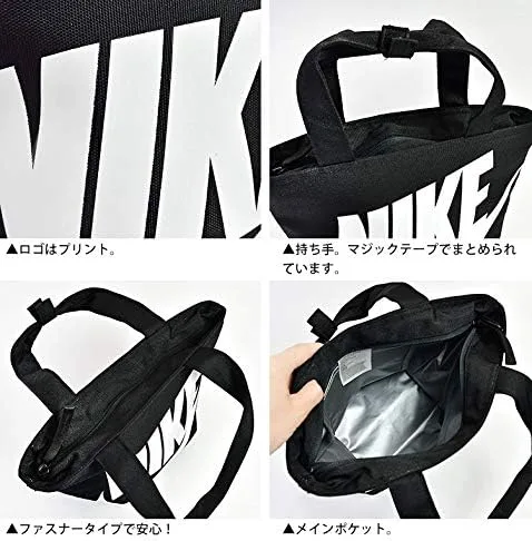 Vista 8 de Nike Futura Fuel Tote